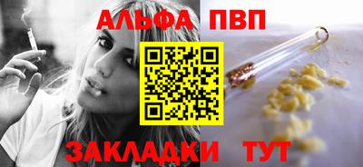 МДПВ Моздок