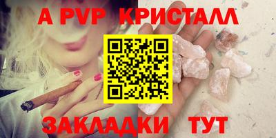круглые Можга
