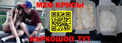 МДПВ Моздок