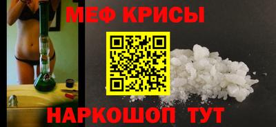 МДПВ Можайск