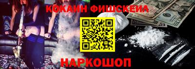 круглые Можга
