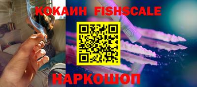 круглые Можга