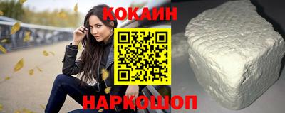 круглые Можга