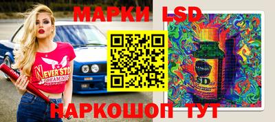круглые Можга