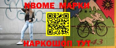 МДПВ Можайск