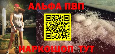 МДПВ Можайск