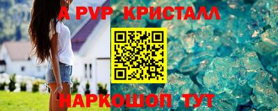 МДПВ Можайск