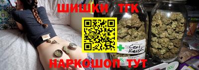 круглые Можга