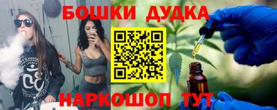 круглые Можга