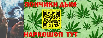 круглые Можга