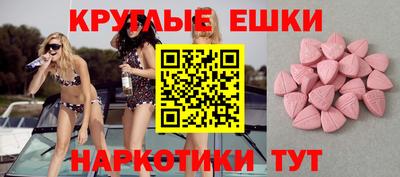 МДПВ Можайск