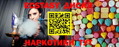 МДПВ Можайск