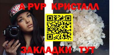 МДПВ Моздок