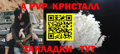 круглые Можга