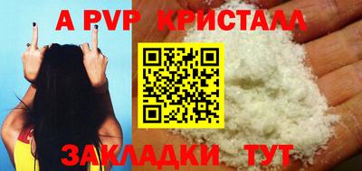круглые Можга