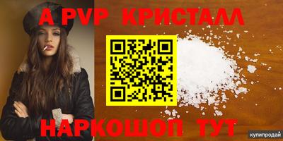 круглые Можга