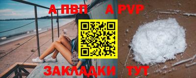 круглые Можга