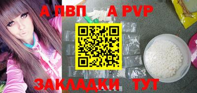 круглые Можга