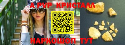 МДПВ Моздок
