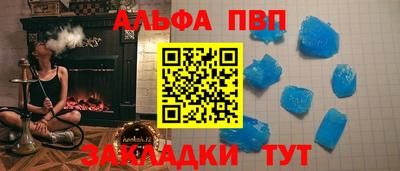 МДПВ Моздок