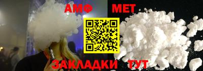 МДПВ Можайск