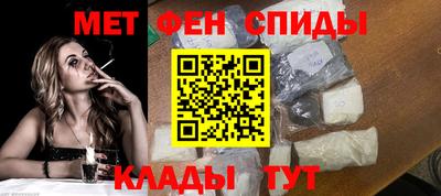 МДПВ Можайск