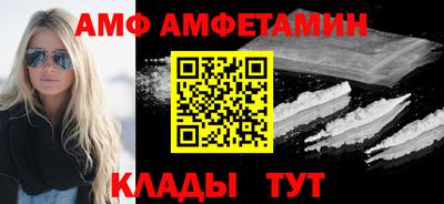 круглые Можга