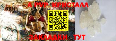 МДПВ Можайск