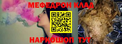 МДПВ Моздок