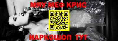 МДПВ Моздок