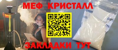 круглые Можга