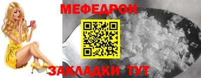 МДПВ Можайск