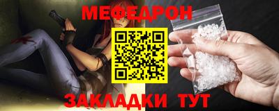 МДПВ Можайск