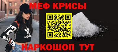 МДПВ Можайск