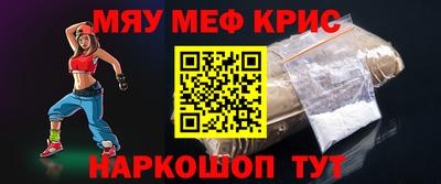 круглые Можга