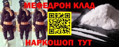 круглые Можга