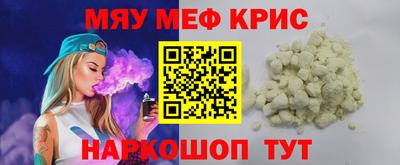МДПВ Моздок